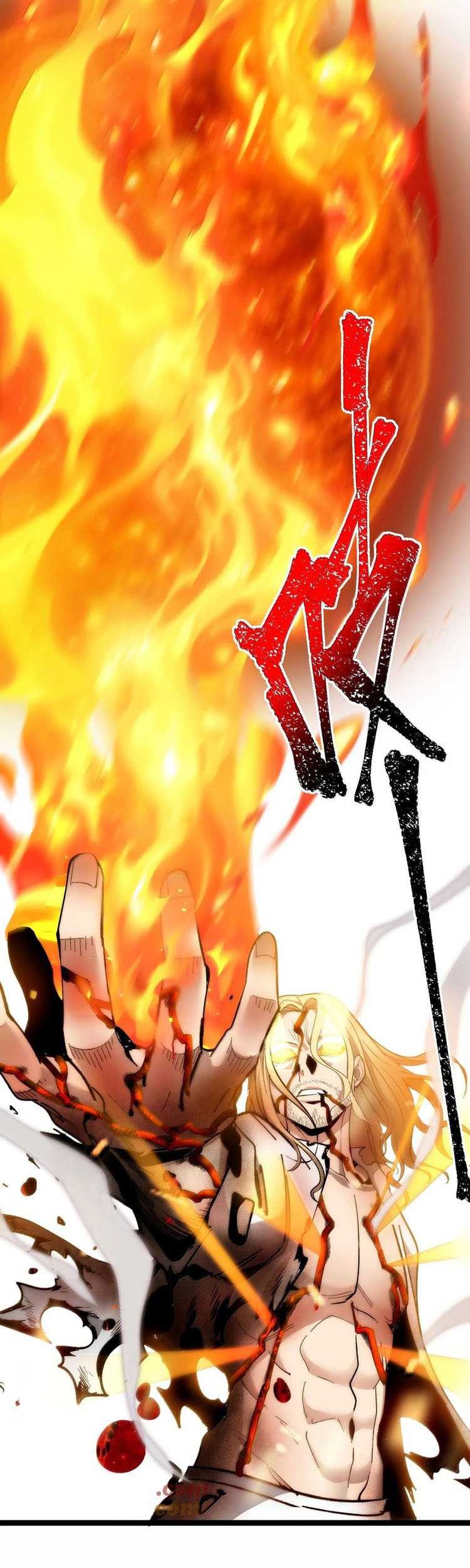 I’m Really Not The Demon God’s Lackey Chapter 133 - halaman 26