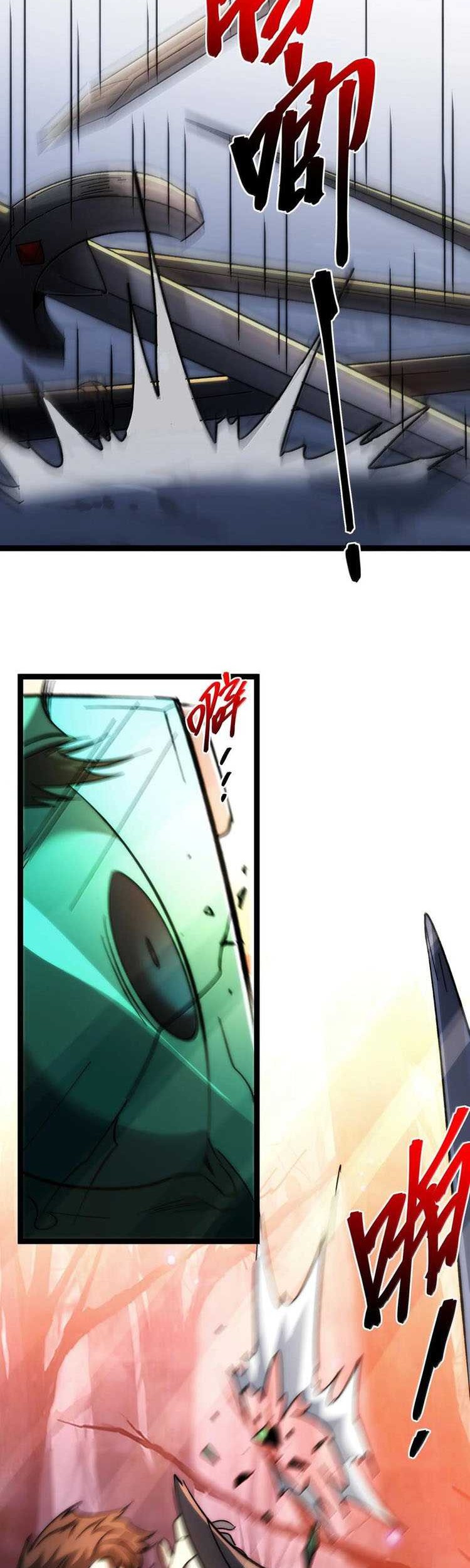 I’m Really Not The Demon God’s Lackey Chapter 133 - halaman 33