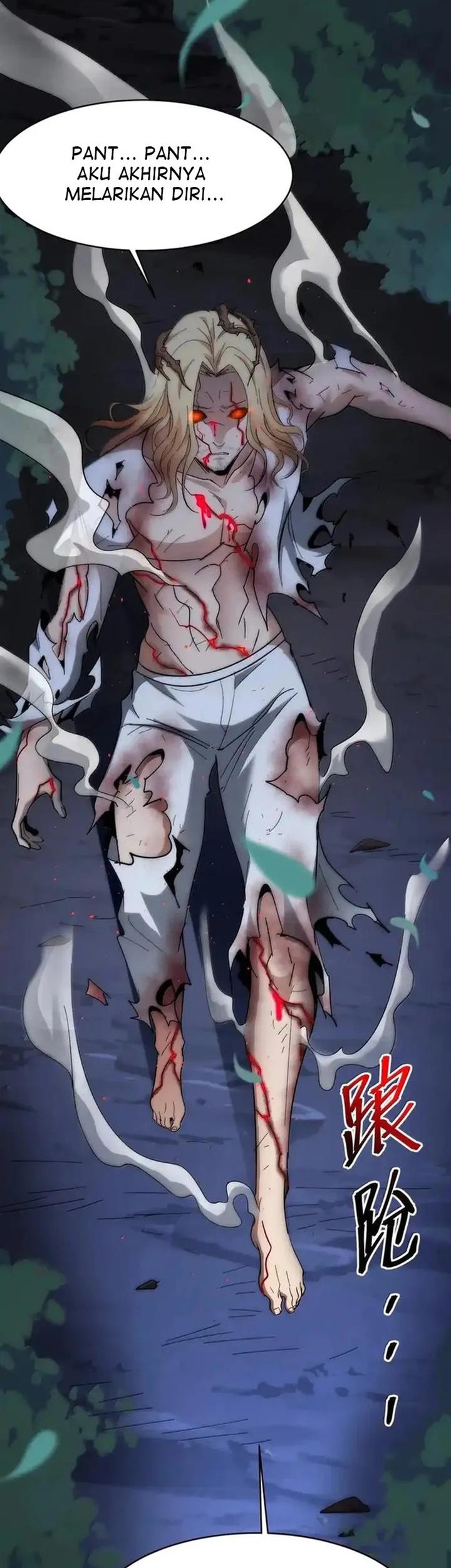 I’m Really Not The Demon God’s Lackey Chapter 135 - halaman 2
