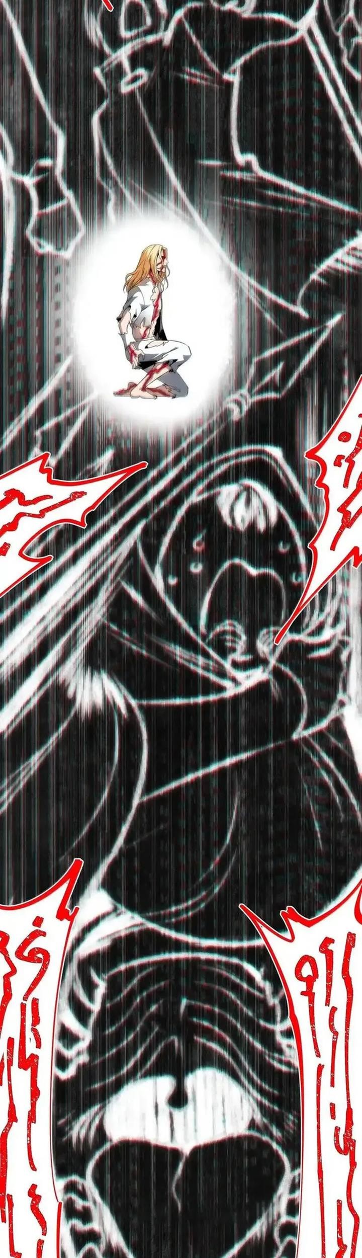 I’m Really Not The Demon God’s Lackey Chapter 135 - halaman 25