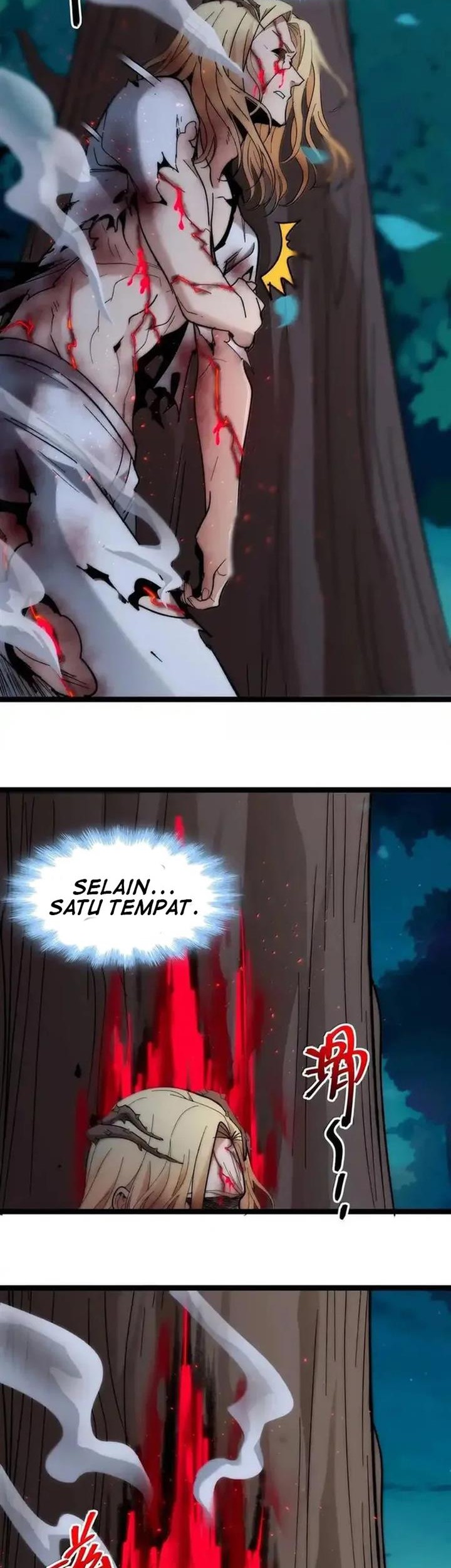 I’m Really Not The Demon God’s Lackey Chapter 135 - halaman 6