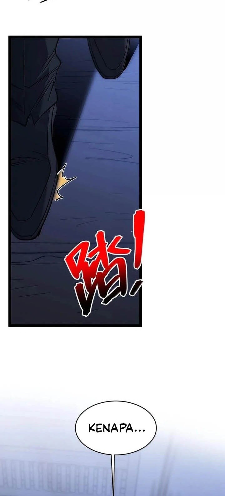 I’m Really Not The Demon God’s Lackey Chapter 136 - halaman 23