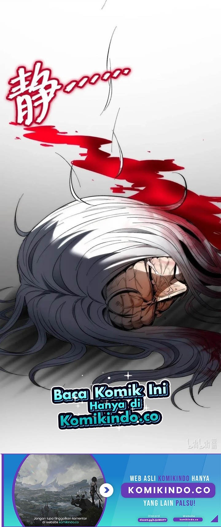 I’m Really Not The Demon God’s Lackey Chapter 136 - halaman 52