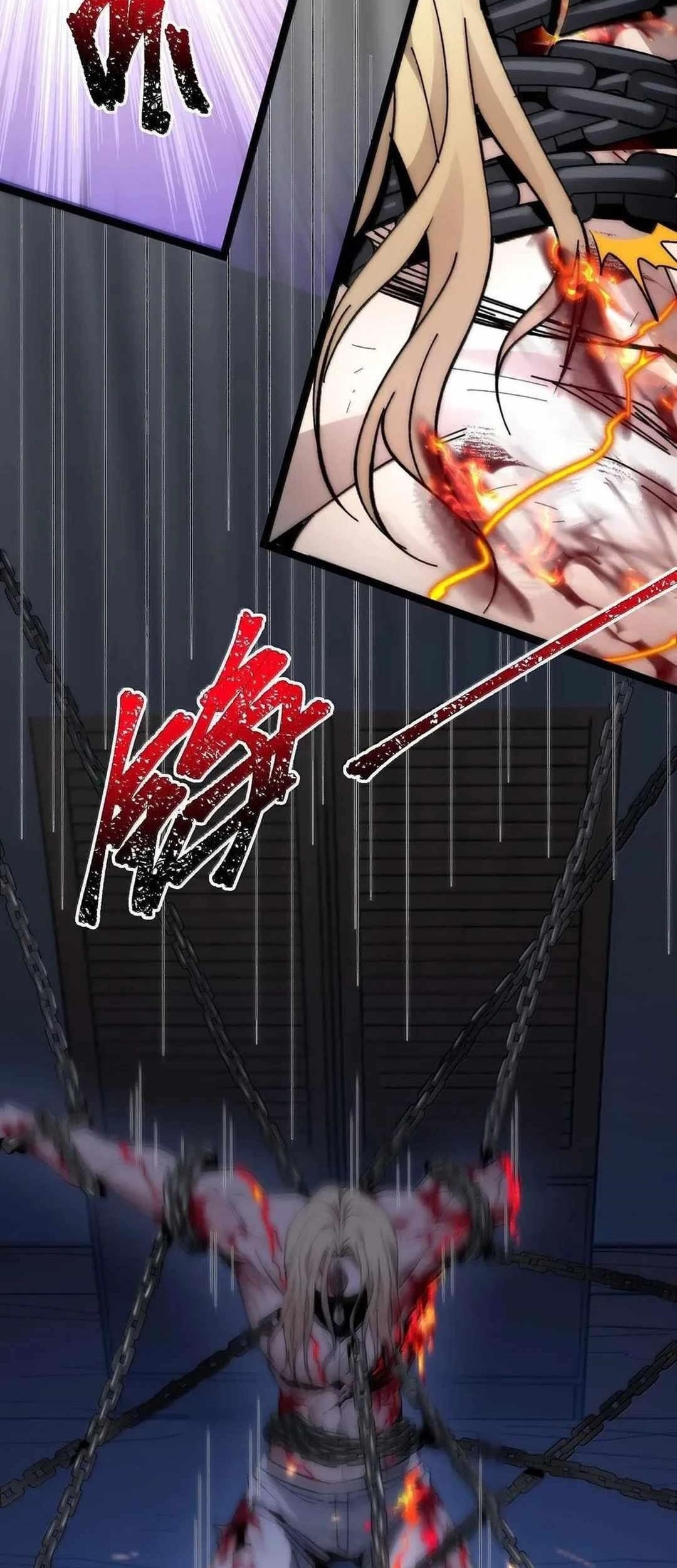 I’m Really Not The Demon God’s Lackey Chapter 137 - halaman 43
