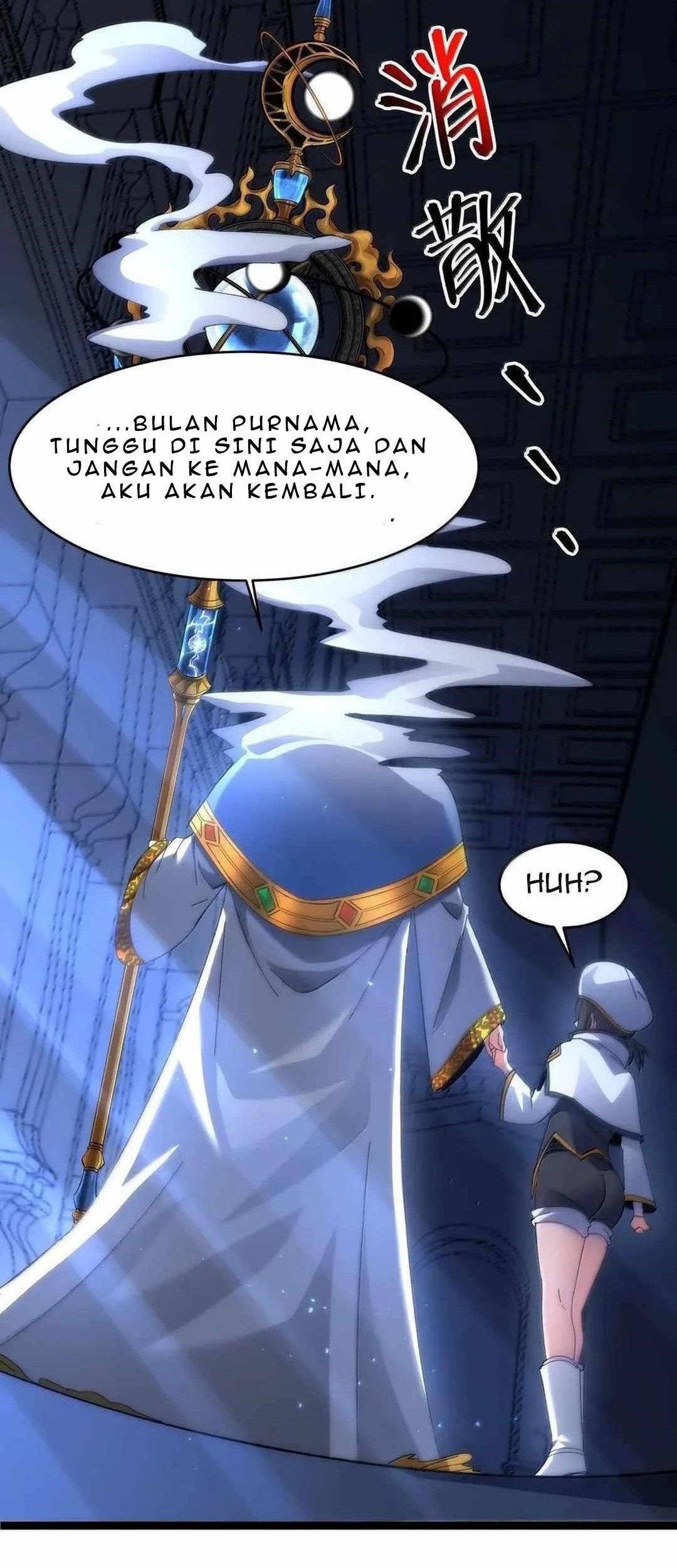 I’m Really Not The Demon God’s Lackey Chapter 137 - halaman 5