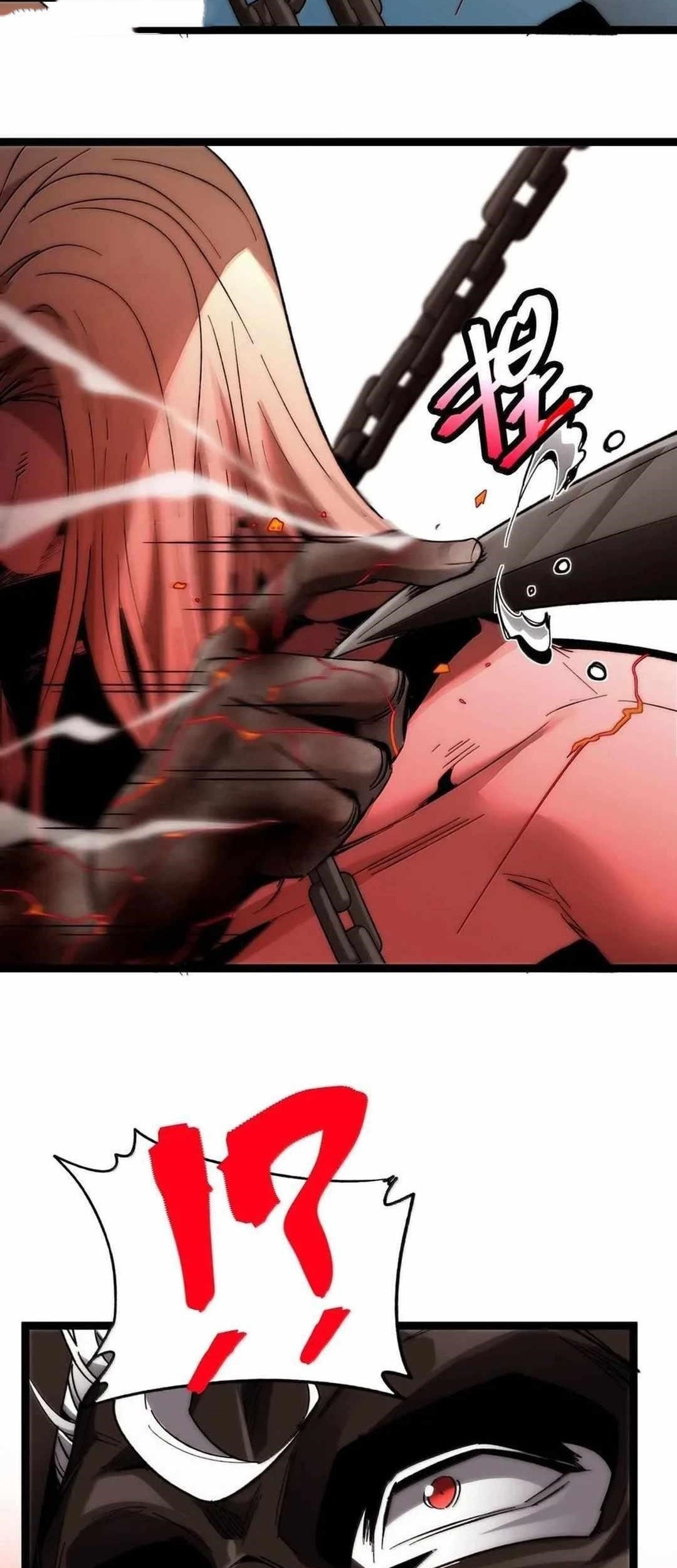 I’m Really Not The Demon God’s Lackey Chapter 137 - halaman 70