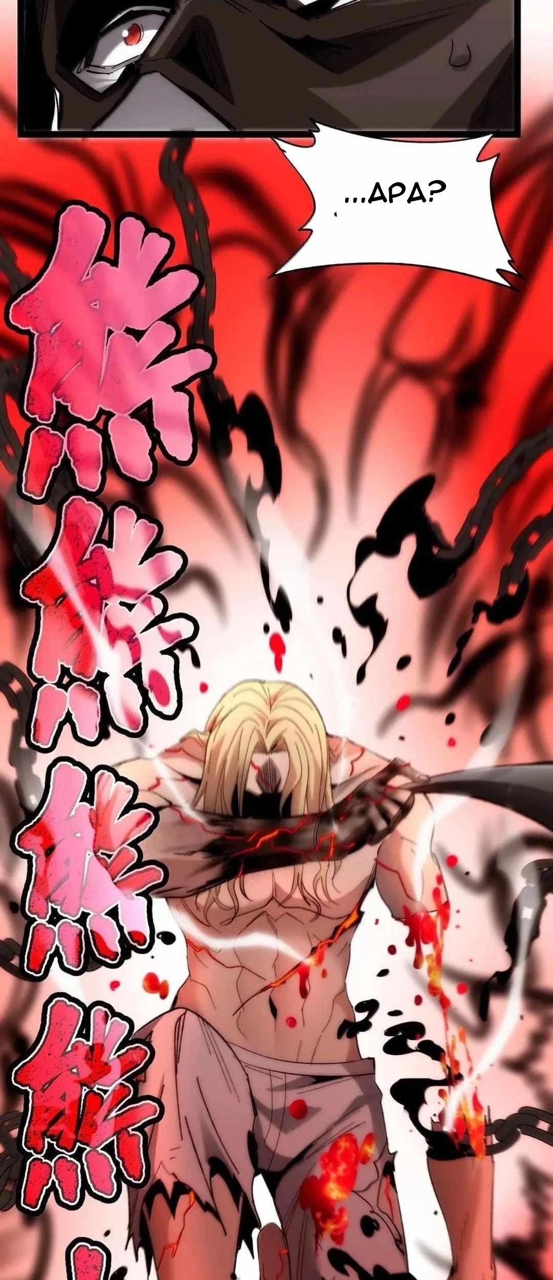 I’m Really Not The Demon God’s Lackey Chapter 137 - halaman 71