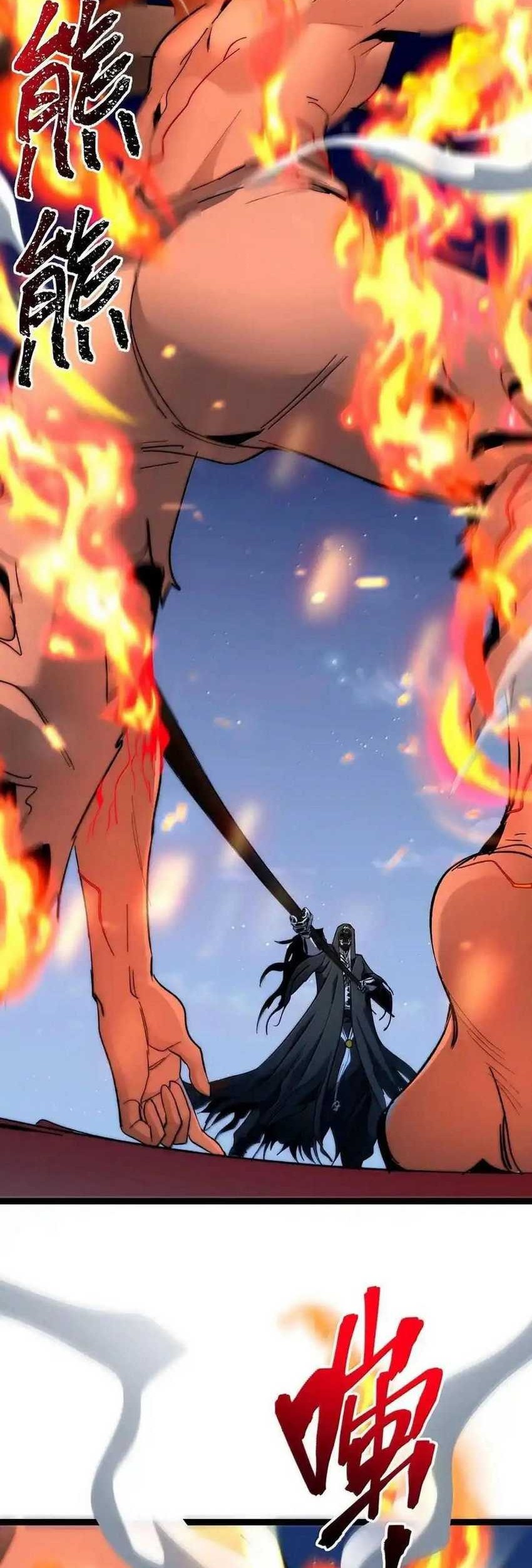 I’m Really Not The Demon God’s Lackey Chapter 138 - halaman 17