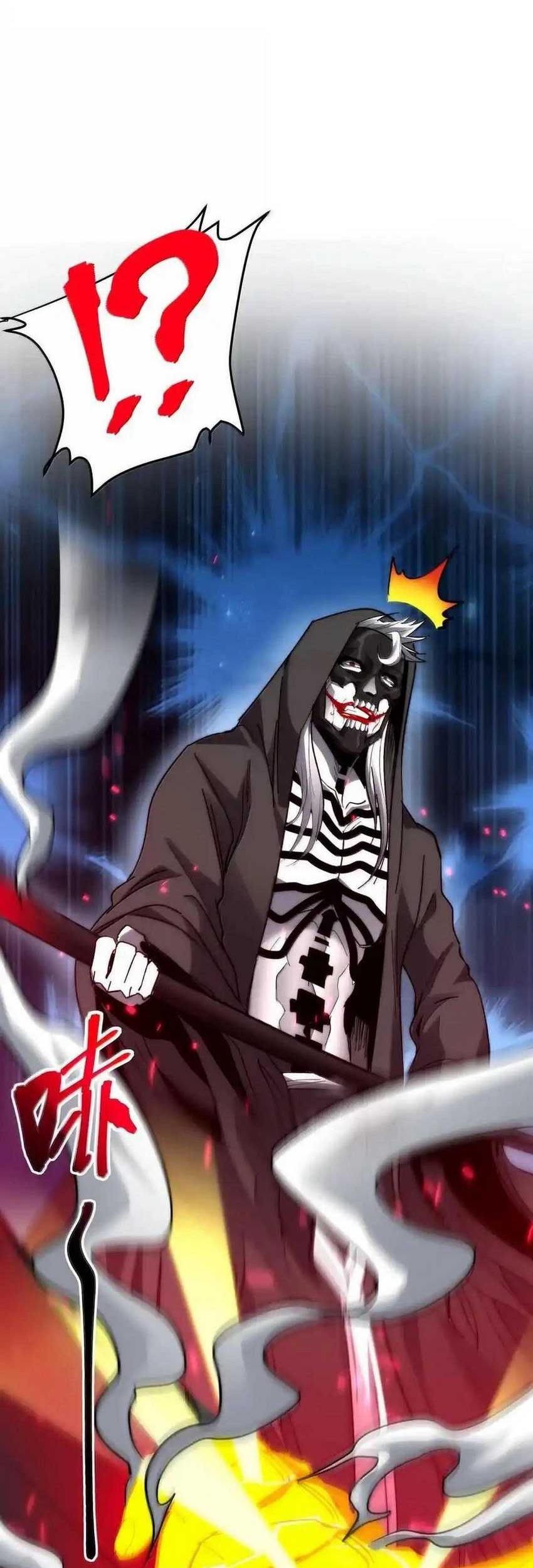 I’m Really Not The Demon God’s Lackey Chapter 138 - halaman 23