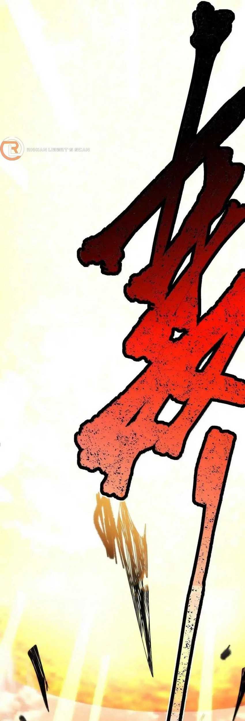 I’m Really Not The Demon God’s Lackey Chapter 138 - halaman 48