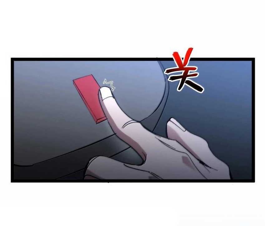 I’m Really Not The Demon God’s Lackey Chapter 139 - halaman 27