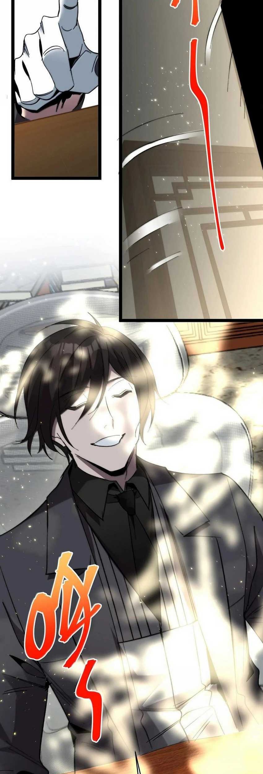 I’m Really Not The Demon God’s Lackey Chapter 139 - halaman 49