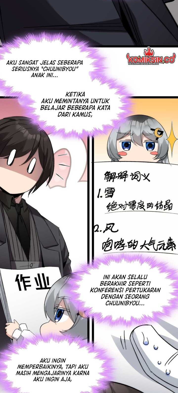 I’m Really Not The Demon God’s Lackey Chapter 141 - halaman 25