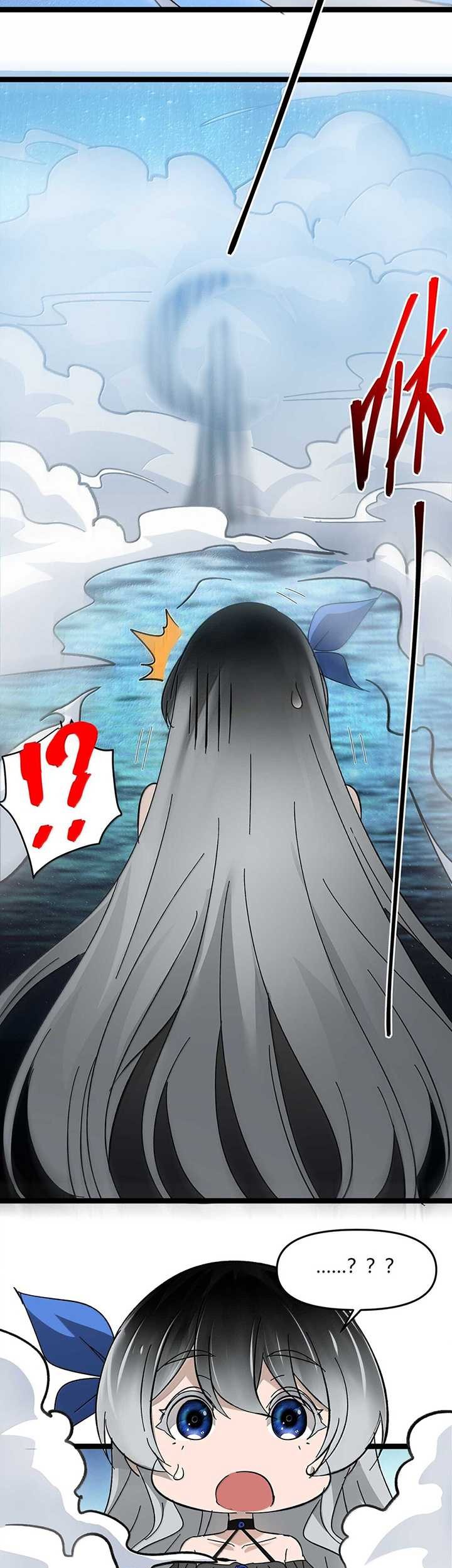 I’m Really Not The Demon God’s Lackey Chapter 143 - halaman 14