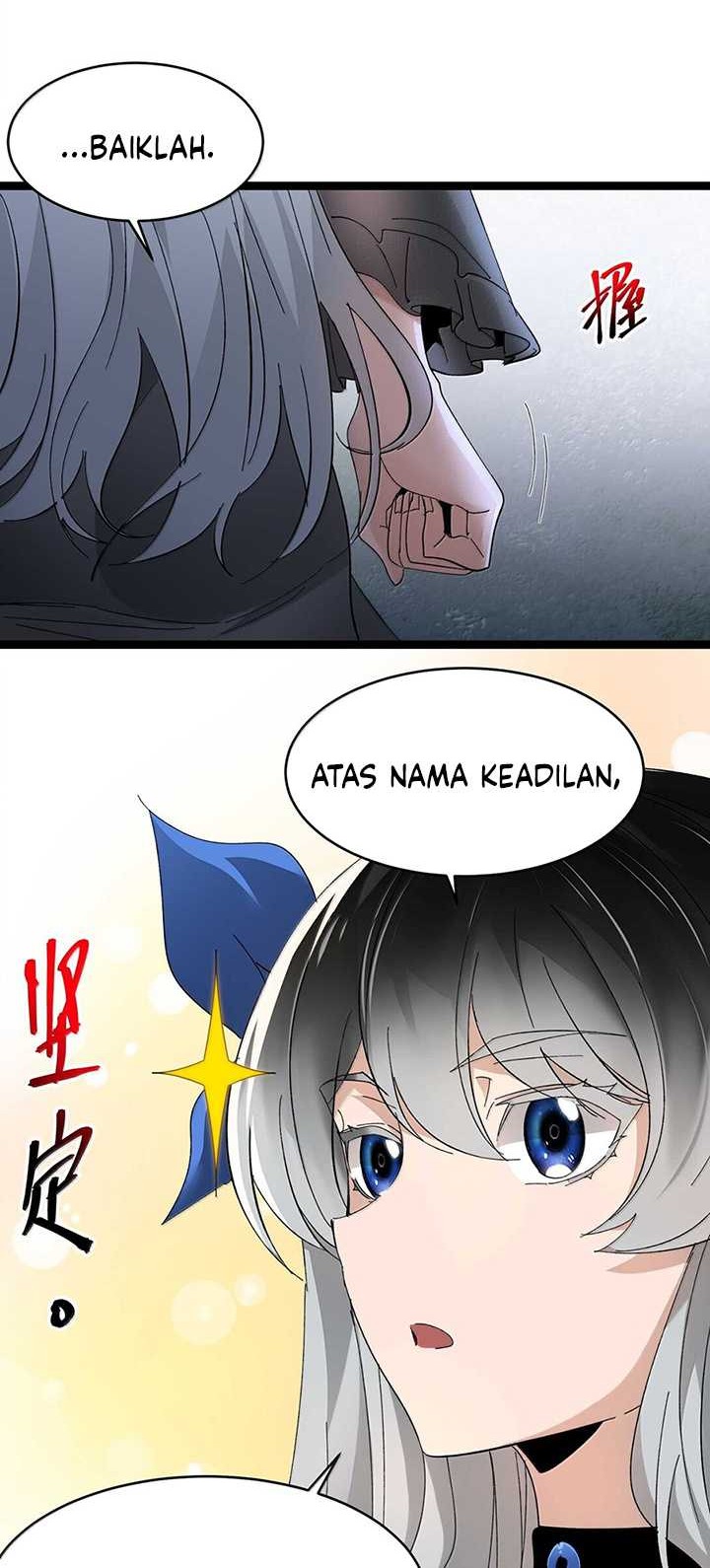 I’m Really Not The Demon God’s Lackey Chapter 143 - halaman 27