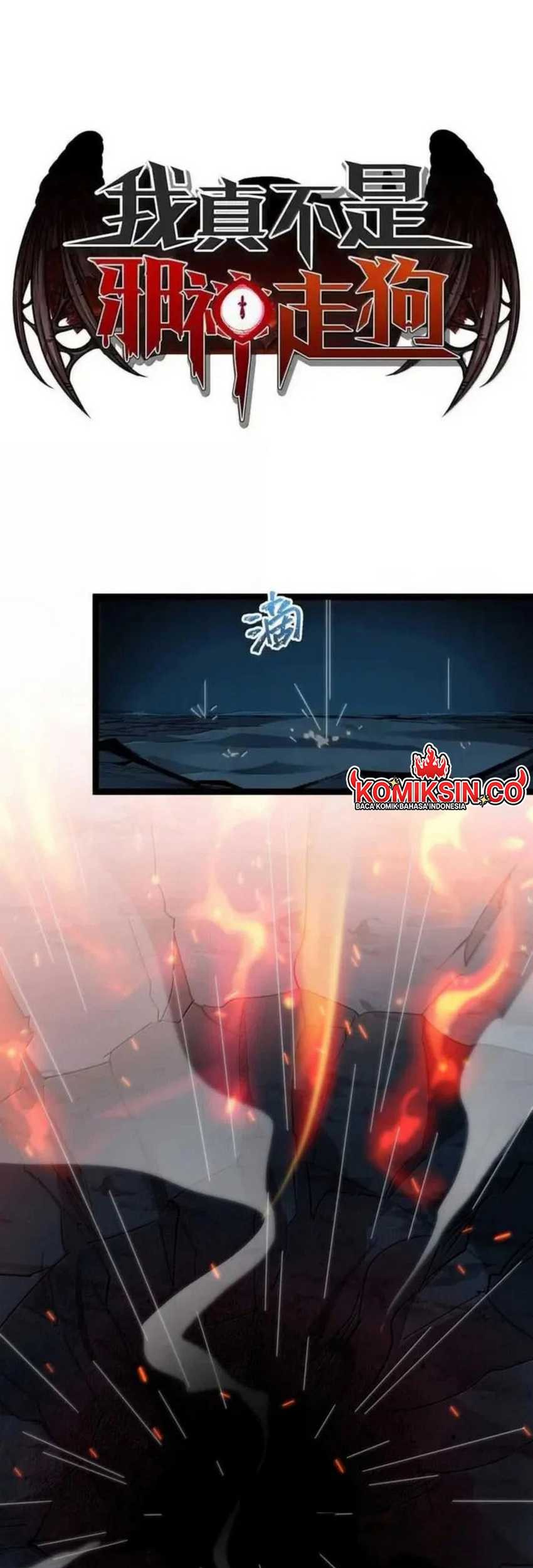 I’m Really Not The Demon God’s Lackey Chapter 144 - halaman 2