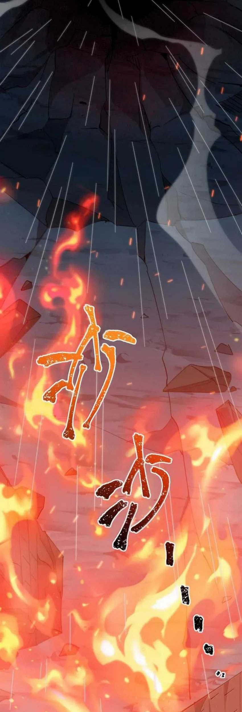 I’m Really Not The Demon God’s Lackey Chapter 144 - halaman 3
