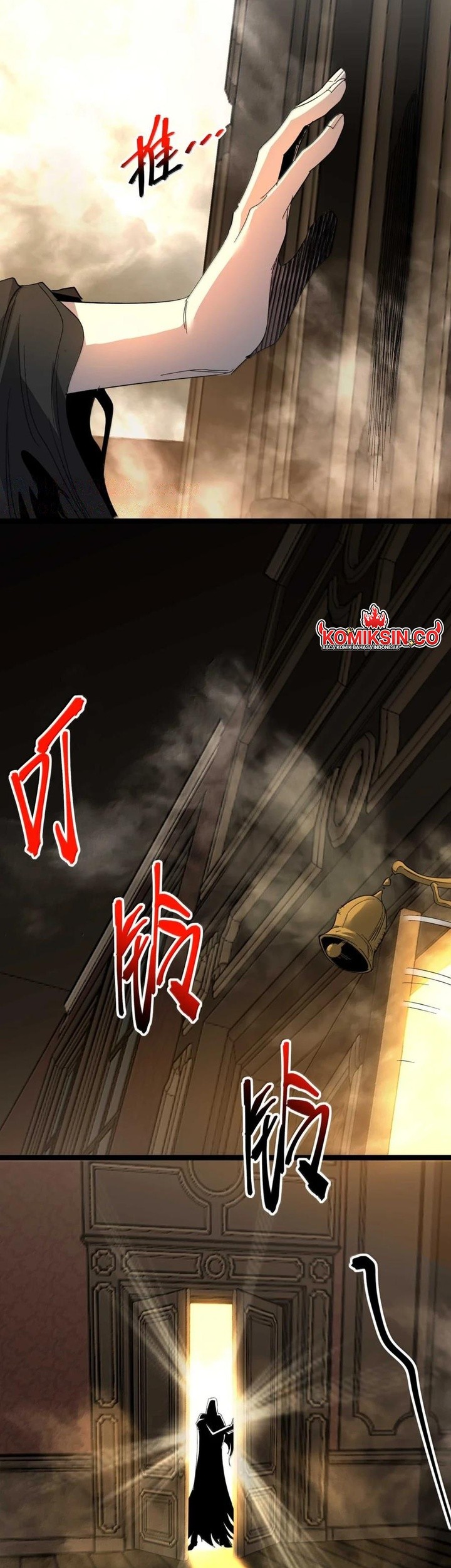 I’m Really Not The Demon God’s Lackey Chapter 146 - halaman 24