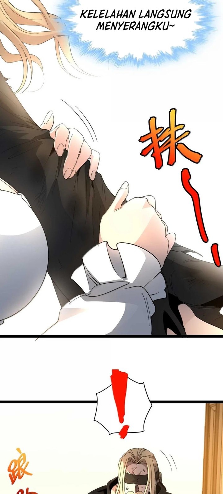 I’m Really Not The Demon God’s Lackey Chapter 146 - halaman 31