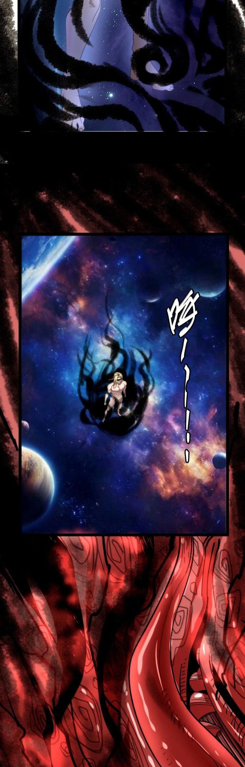 I’m Really Not The Demon God’s Lackey Chapter 148 - halaman 27