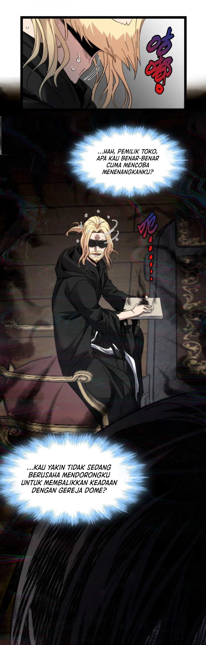 I’m Really Not The Demon God’s Lackey Chapter 148 - halaman 32