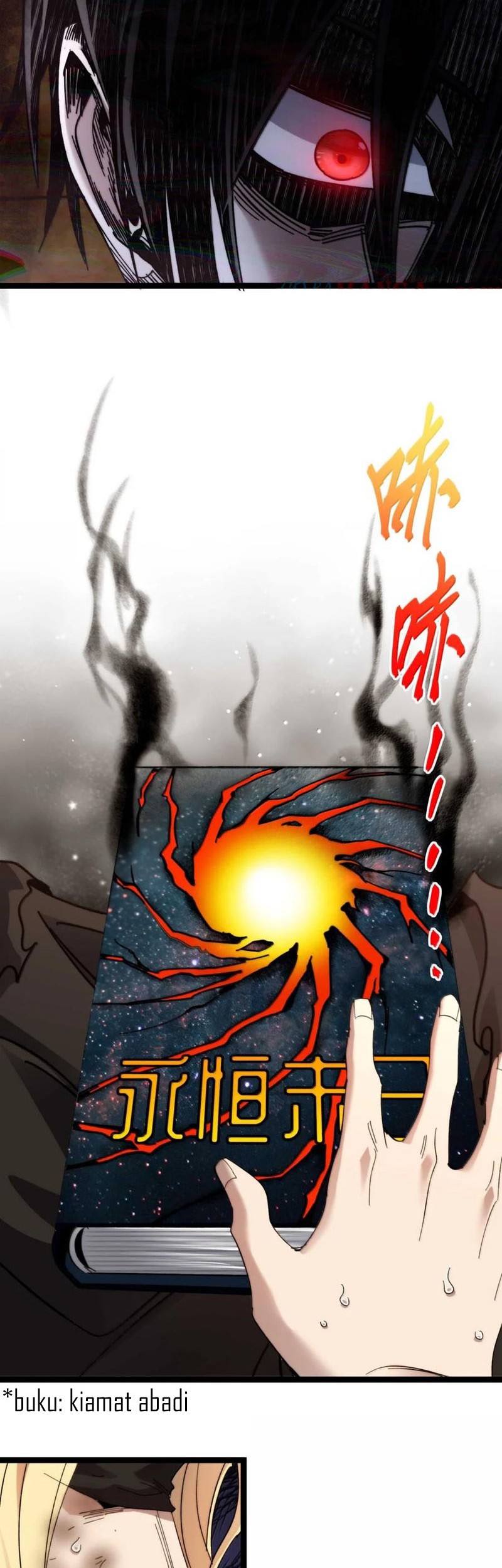 I’m Really Not The Demon God’s Lackey Chapter 148 - halaman 33