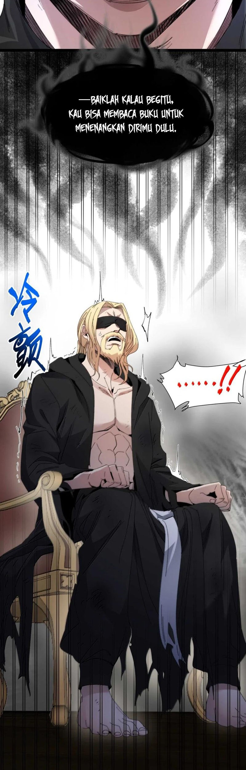 I’m Really Not The Demon God’s Lackey Chapter 148 - halaman 5