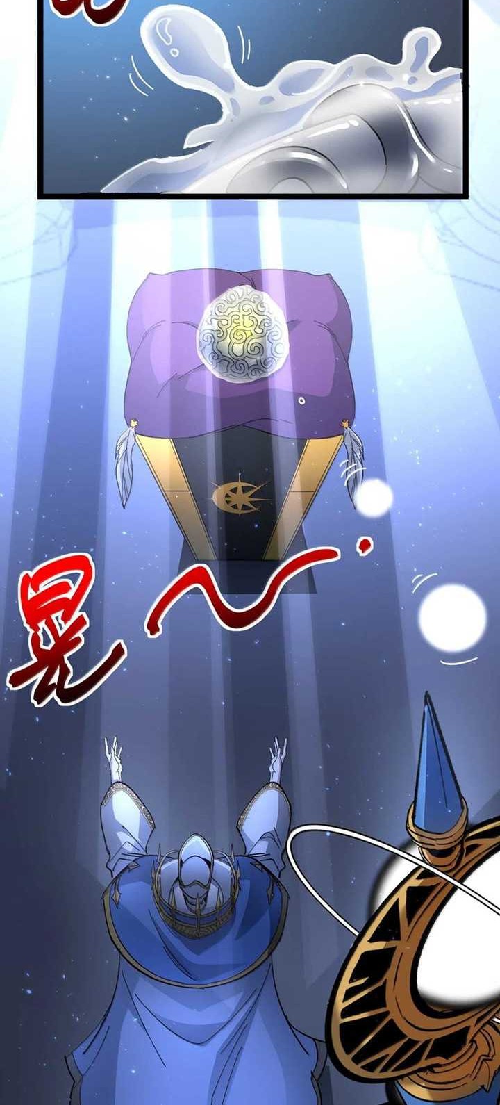 I’m Really Not The Demon God’s Lackey Chapter 149 - halaman 19