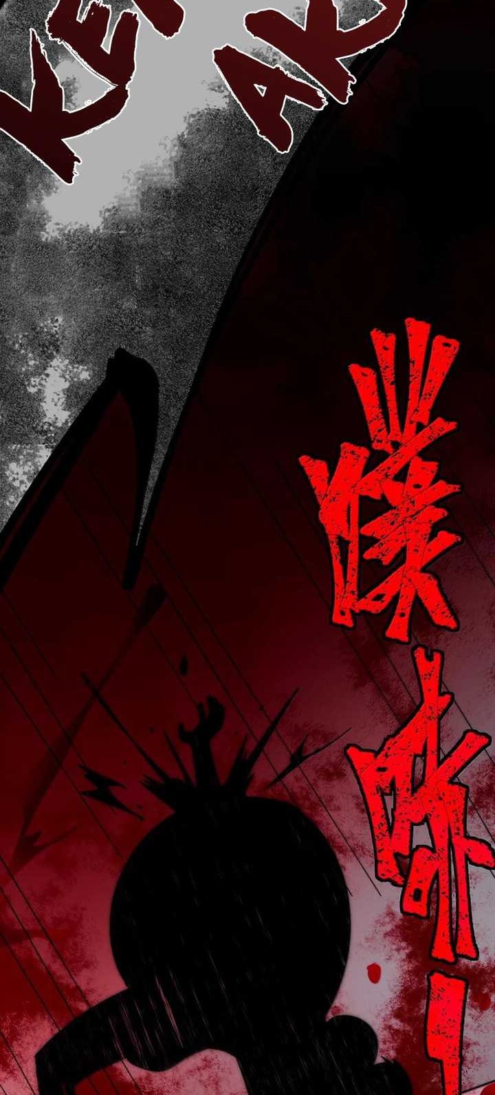 I’m Really Not The Demon God’s Lackey Chapter 149 - halaman 53