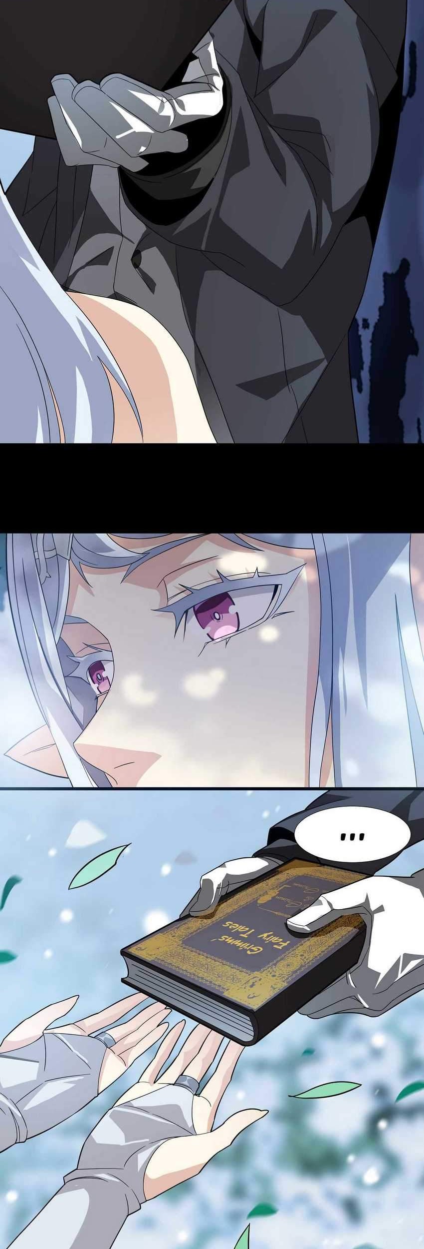 I’m Really Not The Demon God’s Lackey Chapter 15 - halaman 41