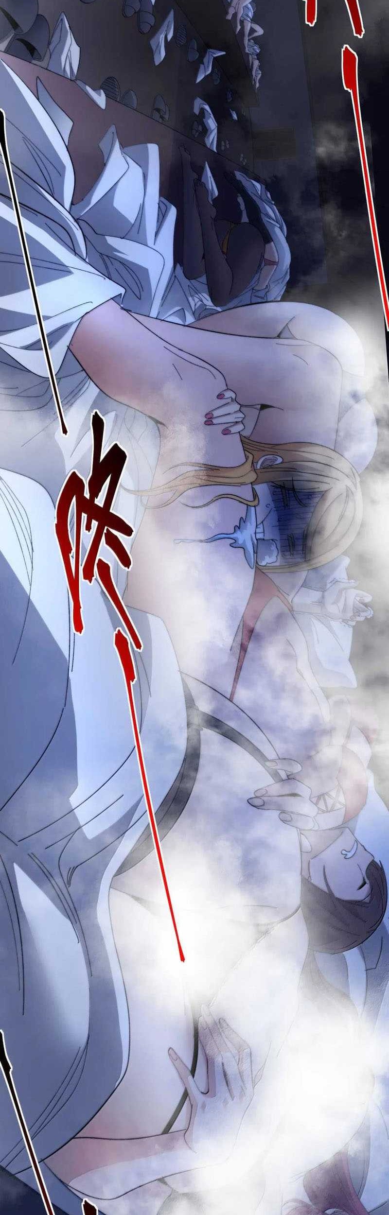 I’m Really Not The Demon God’s Lackey Chapter 150 - halaman 3