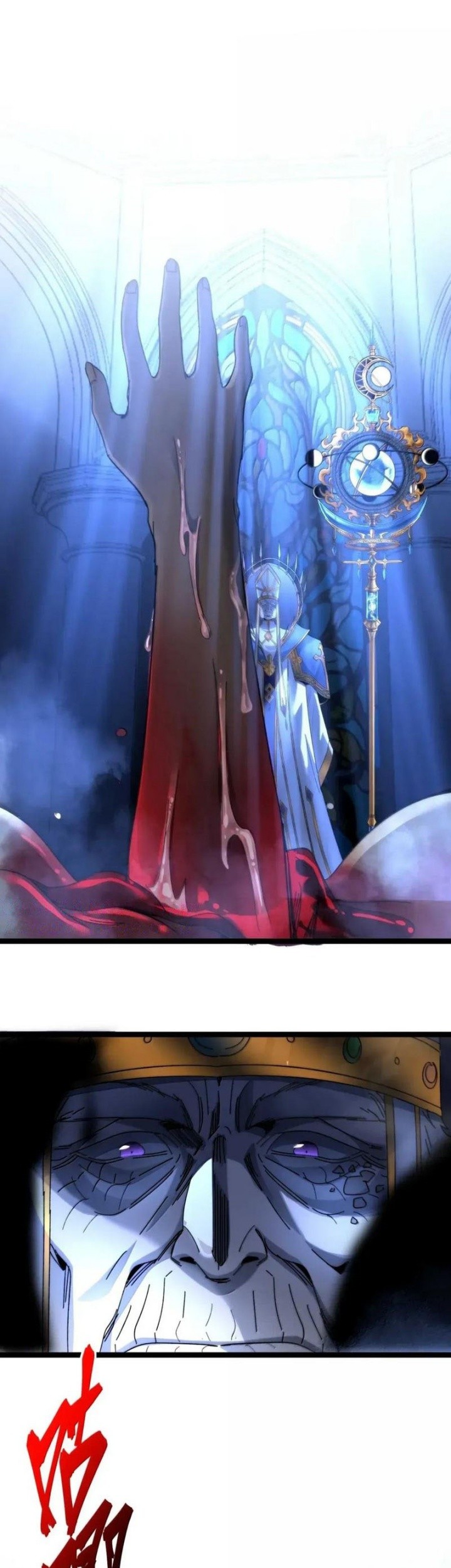 I’m Really Not The Demon God’s Lackey Chapter 151 - halaman 2