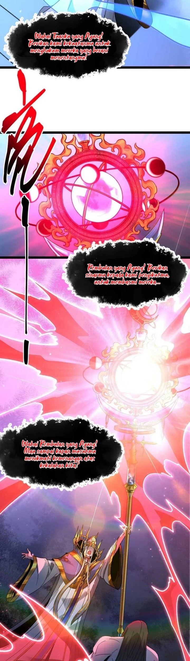 I’m Really Not The Demon God’s Lackey Chapter 151 - halaman 39