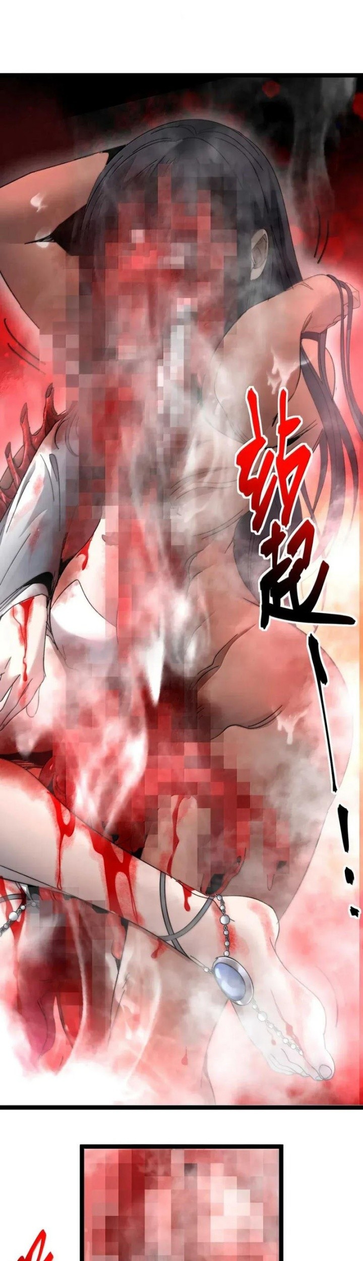 I’m Really Not The Demon God’s Lackey Chapter 151 - halaman 8