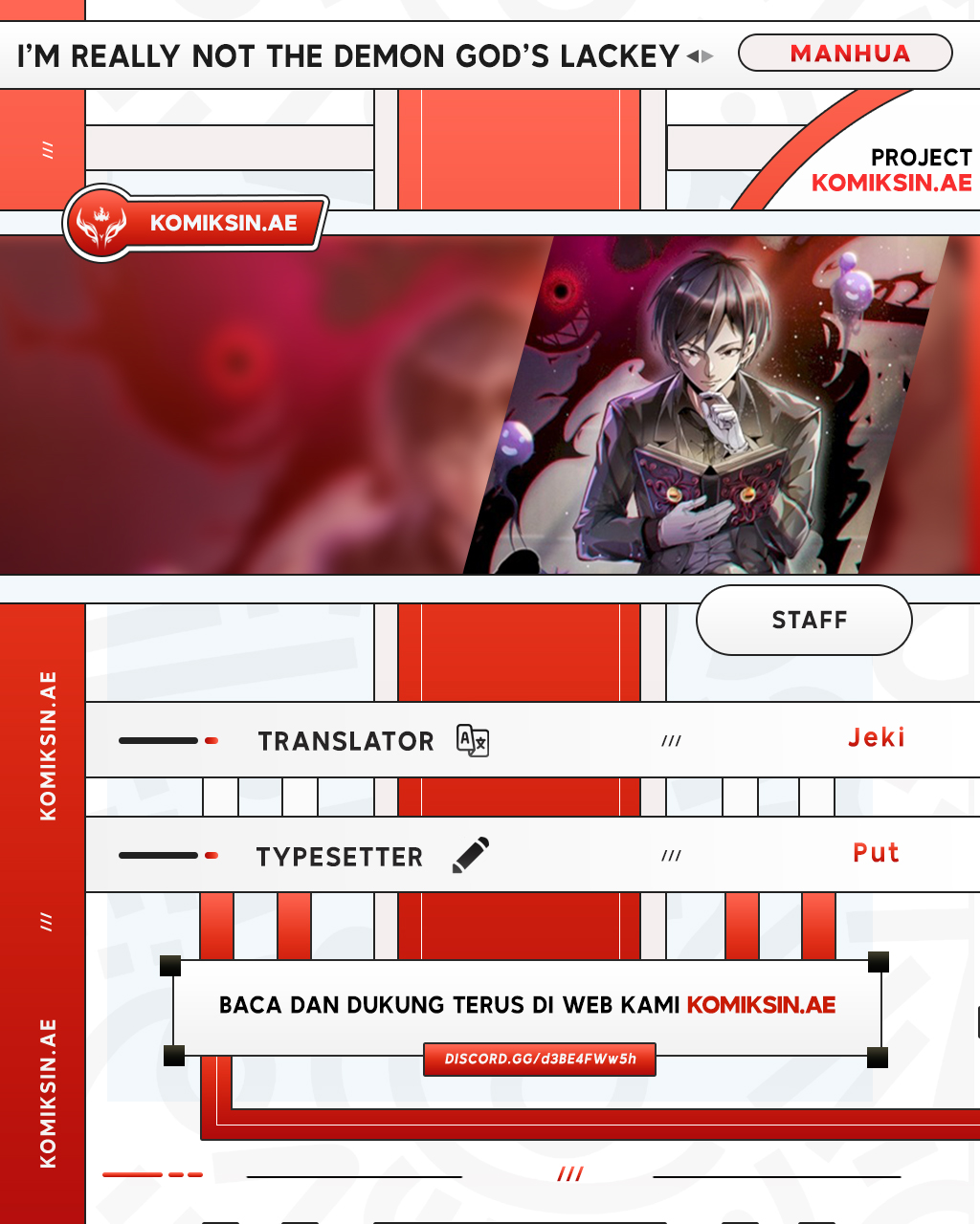 I’m Really Not The Demon God’s Lackey Chapter 152.5 - halaman 1