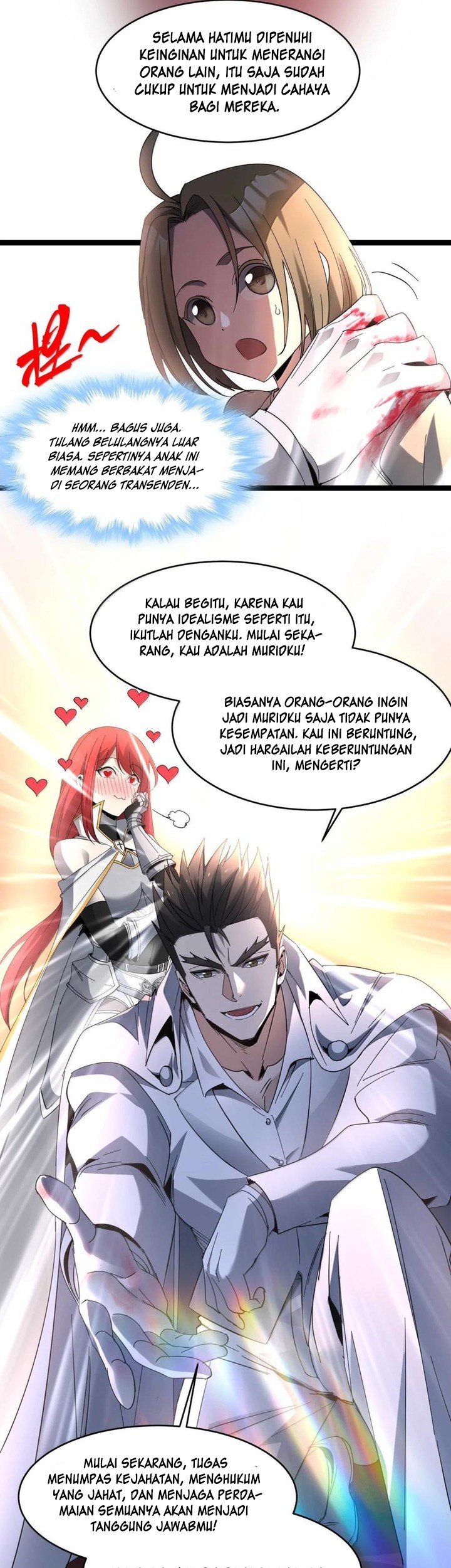 I’m Really Not The Demon God’s Lackey Chapter 156 - halaman 20