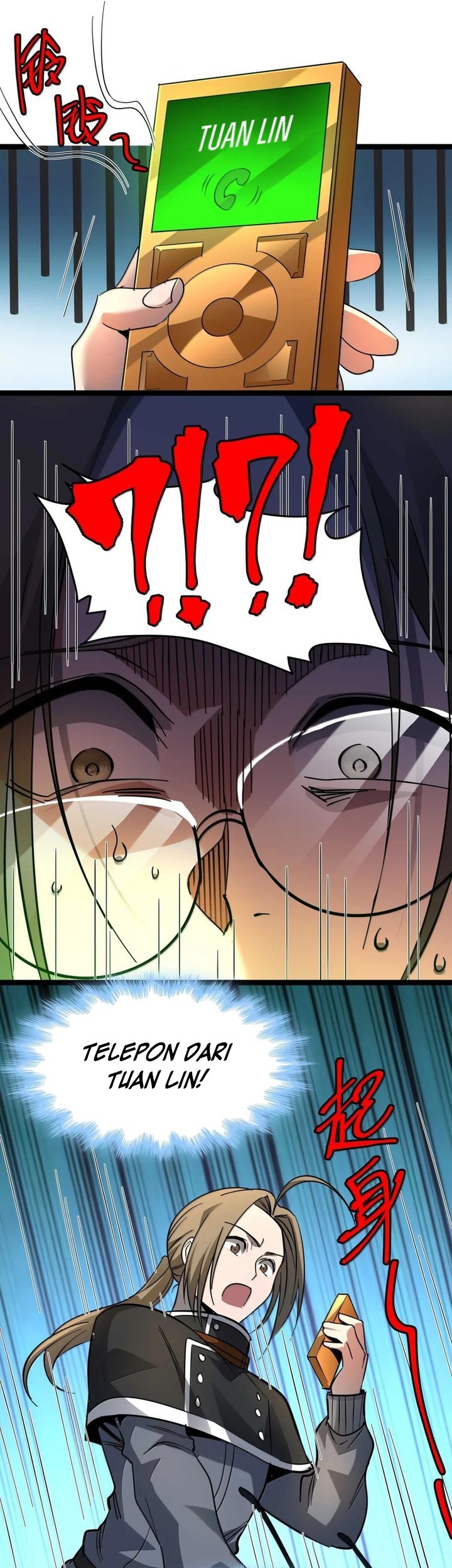 I’m Really Not The Demon God’s Lackey Chapter 156 - halaman 41