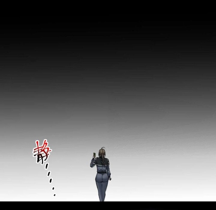 I’m Really Not The Demon God’s Lackey Chapter 156 - halaman 44