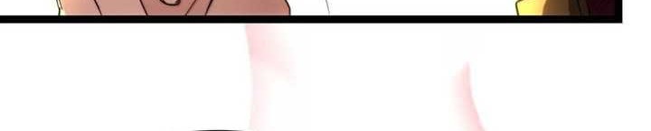 I’m Really Not The Demon God’s Lackey Chapter 157 - halaman 26