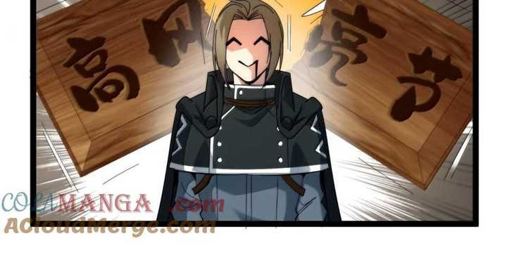 I’m Really Not The Demon God’s Lackey Chapter 157 - halaman 28