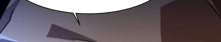 I’m Really Not The Demon God’s Lackey Chapter 157 - halaman 43