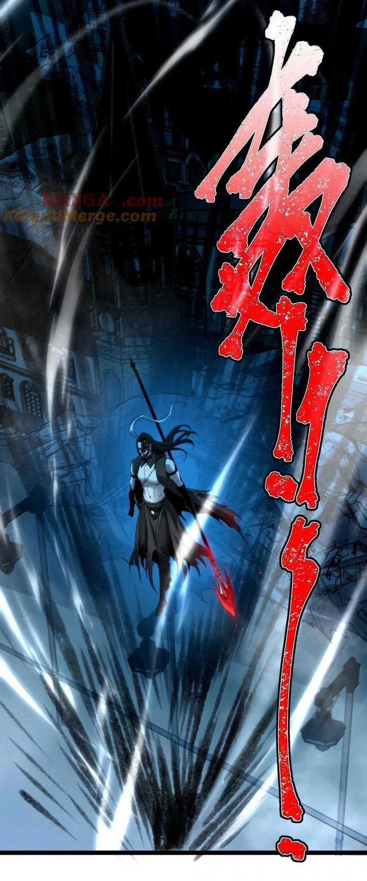 I’m Really Not The Demon God’s Lackey Chapter 157 - halaman 55