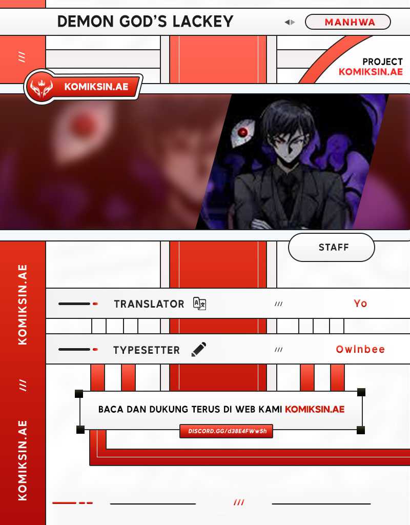 I’m Really Not The Demon God’s Lackey Chapter 158 - halaman 1