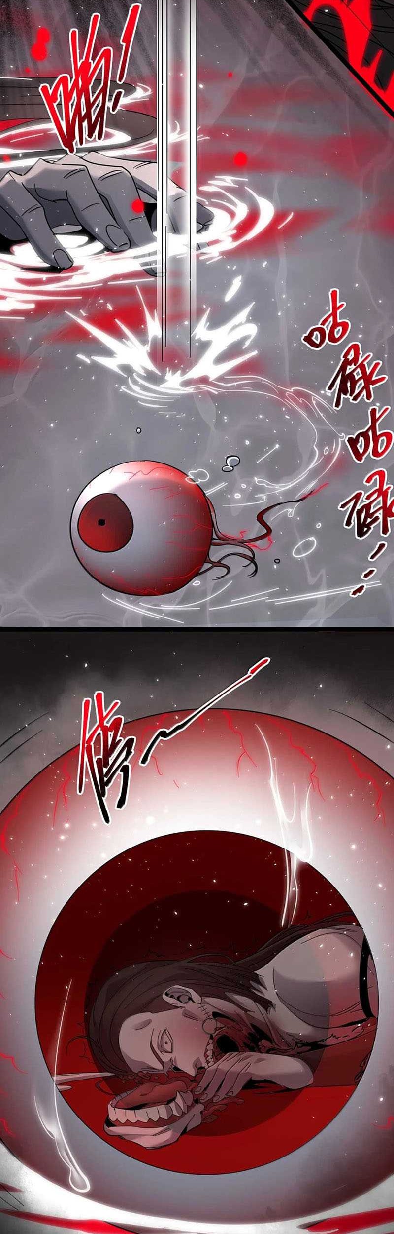 I’m Really Not The Demon God’s Lackey Chapter 159 - halaman 22