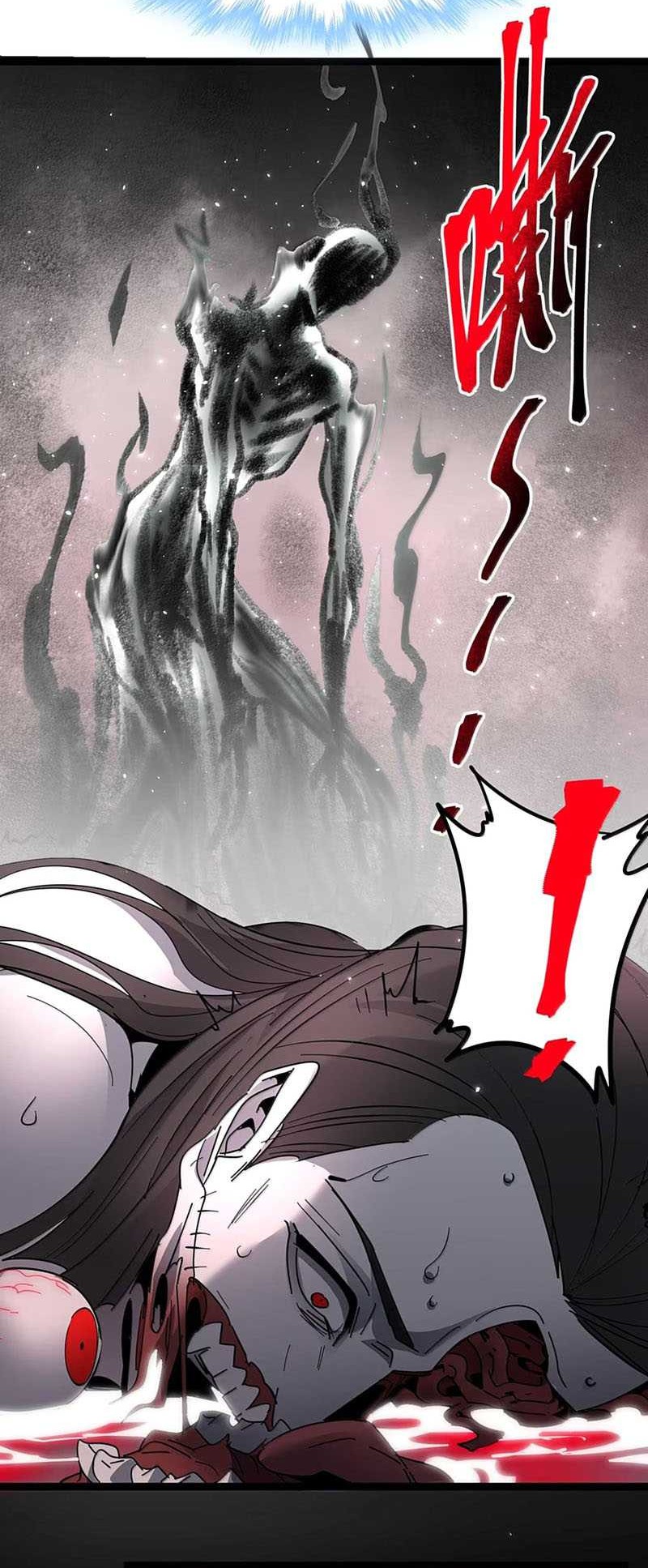 I’m Really Not The Demon God’s Lackey Chapter 159 - halaman 24