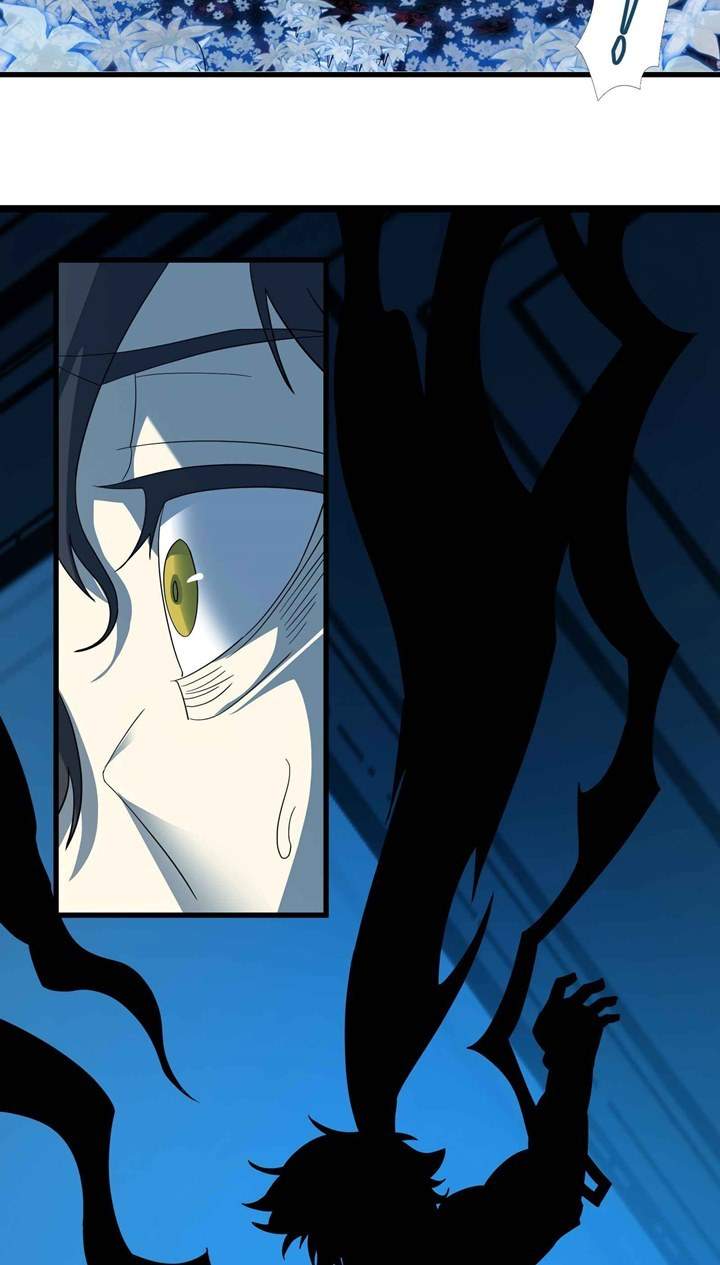 I’m Really Not The Demon God’s Lackey Chapter 16 - halaman 21