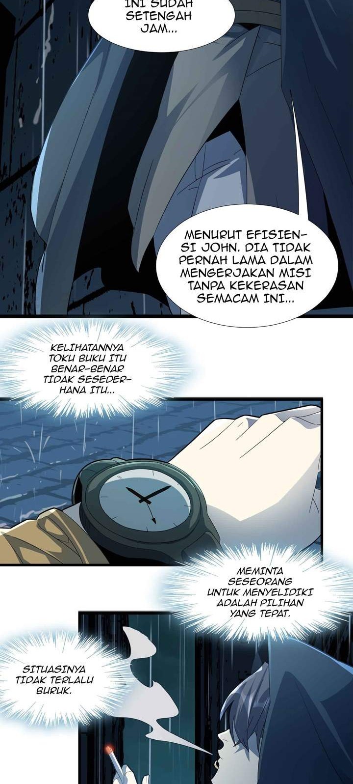 I’m Really Not The Demon God’s Lackey Chapter 16 - halaman 26