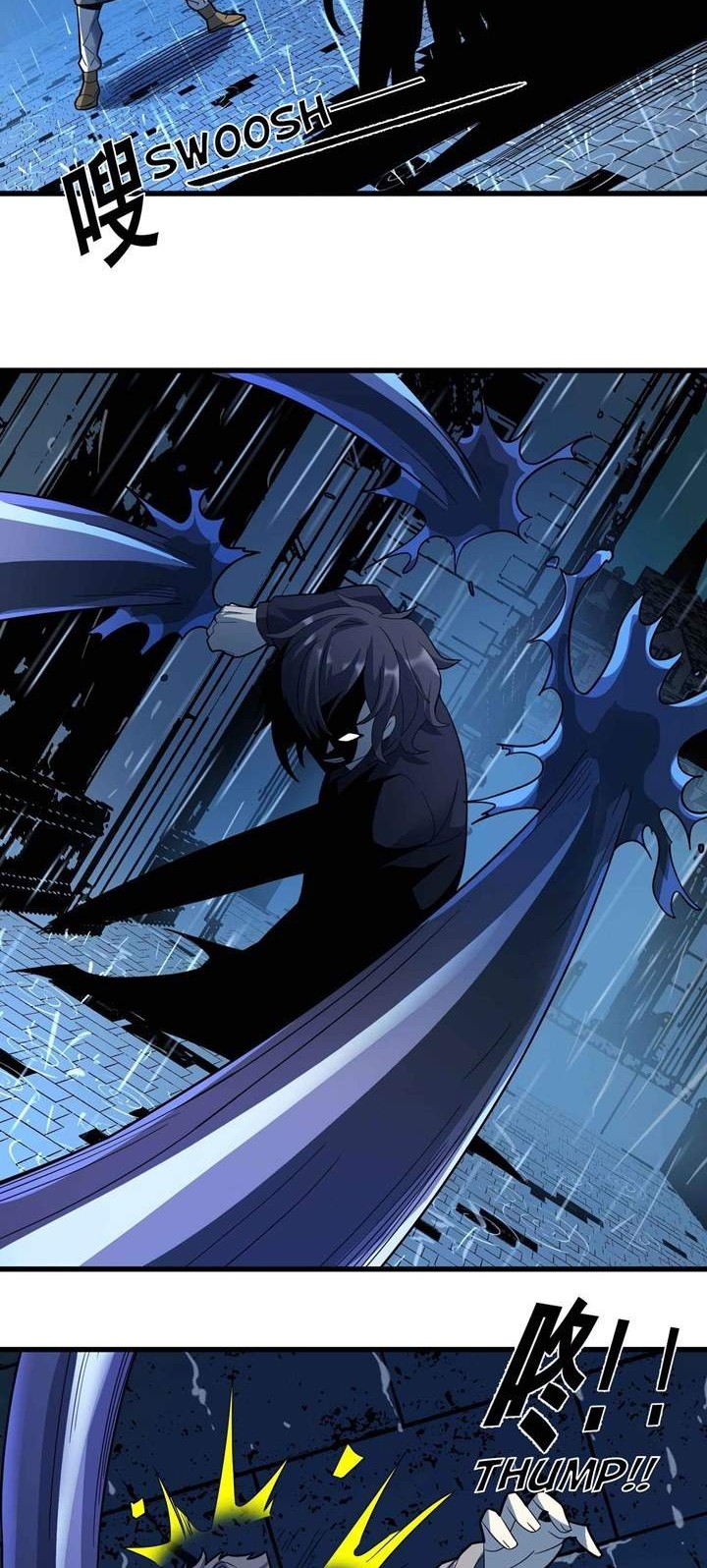 I’m Really Not The Demon God’s Lackey Chapter 16 - halaman 33