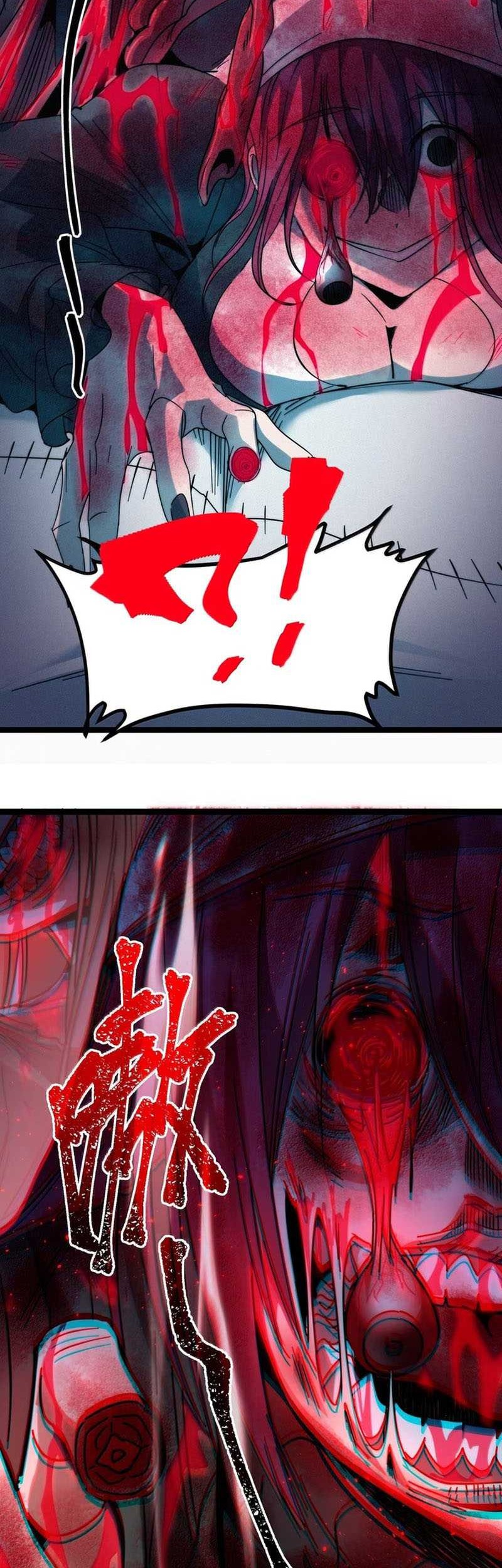 I’m Really Not The Demon God’s Lackey Chapter 160 - halaman 27
