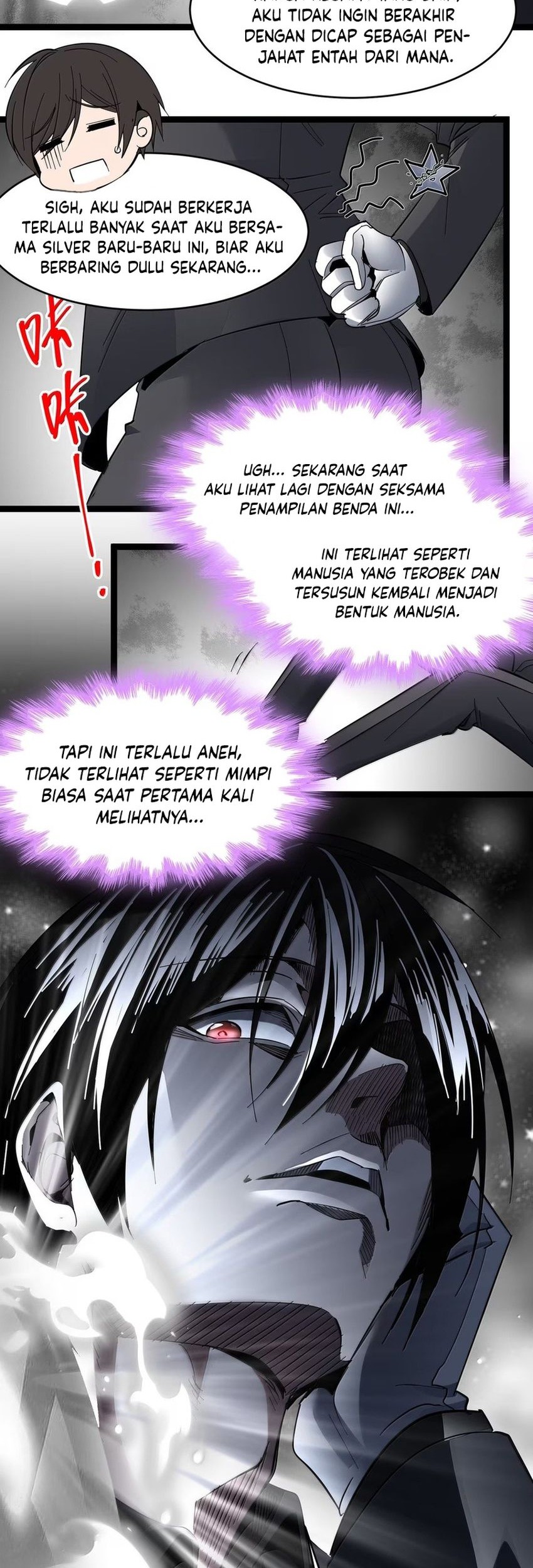 I’m Really Not The Demon God’s Lackey Chapter 161 - halaman 17